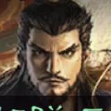 曹操〔魏〕卡面頭像