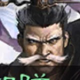 袁紹〔漢弓〕卡面頭像