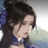 卞夫人〔五星〕卡面頭像