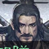 陳宮卡面頭像