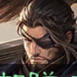 夏侯惇卡面頭像