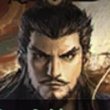 曹操〔魏〕卡面頭像