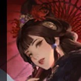 董白卡面頭像