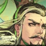 劉備〔蜀〕卡面頭像