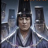 十常侍卡面頭像
